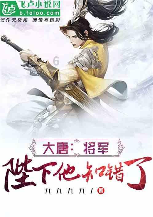我以前有案底是被害者，那对孩子以后政审有影响吗？游戏画面