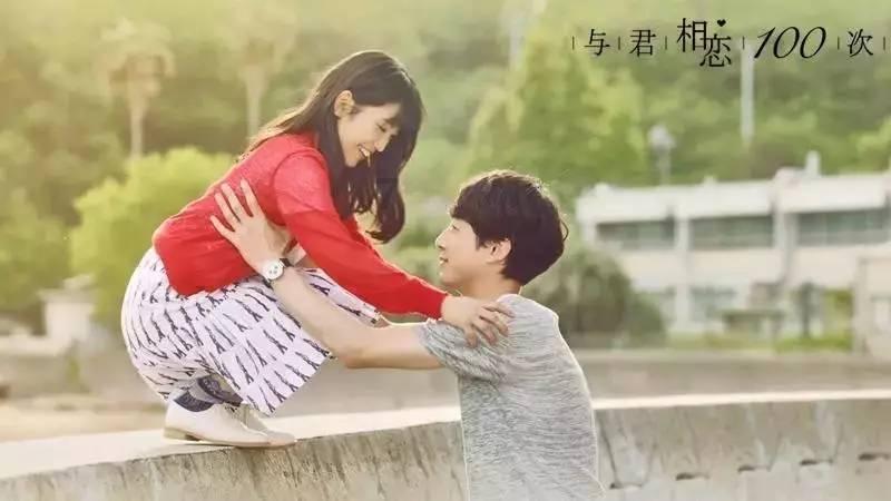 滴滴出行科技有限公司大庆分公司被罚款2万元