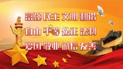 欢乐砸瓶子