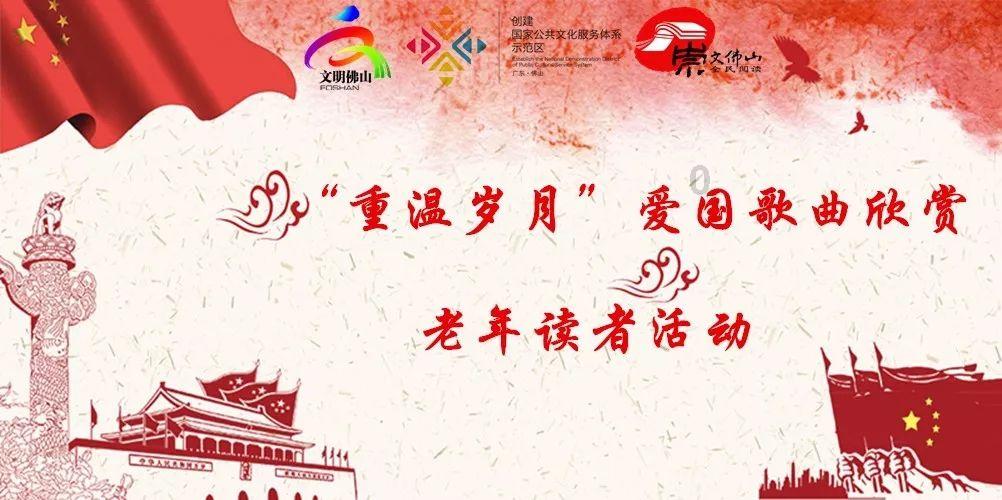 年货采购没想法？来海南工会消费帮扶平台