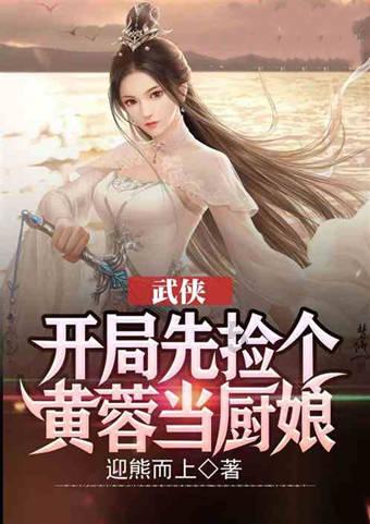 网友说我胸不够翘 发女的胸部视频给我看啥意思？游戏画面